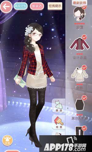 奇迹暖暖4-6少女级s搭配攻略