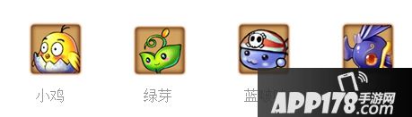 新技能—优势火力