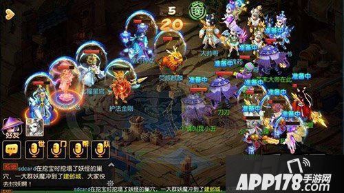 北曜星官可以说是梦幻西游手游最难的一个boss了
