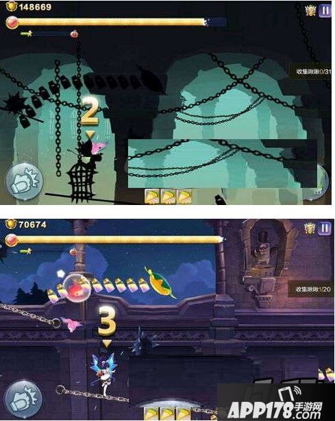 天天风之旅影子传说第十关