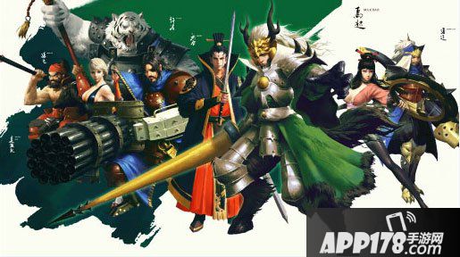 百将行武将装备