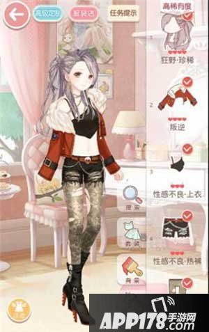 奇迹暖暖8-2少女级s搭配攻略