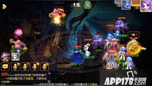 梦幻西游手游黑熊精2