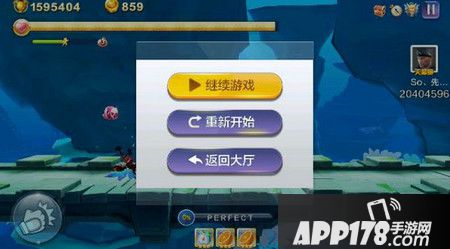 第一次进杀戮空间，分数差不多