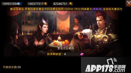 全民奇迹1.5.0版本