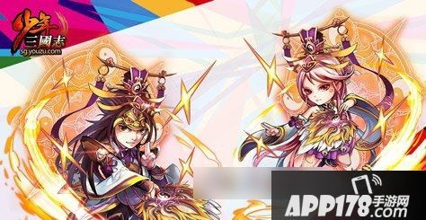 少年三国志群雄阵容的具体搭配信息