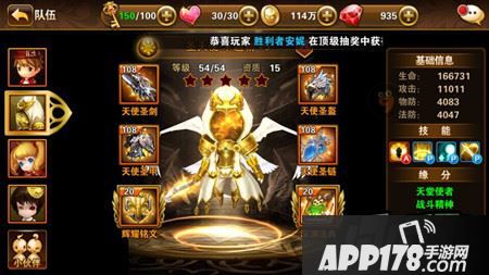 有杀气童话游戏截图