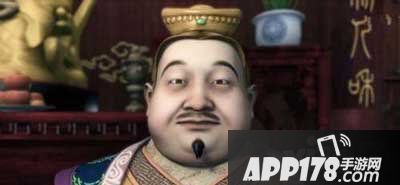 不良人手游李嗣源