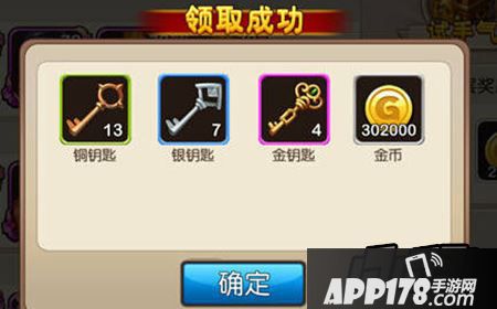 ???????????????????我叫MT2新版本金币怎么获取？