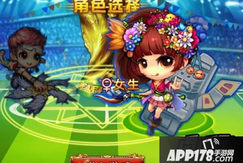 柔中蕴含的坚强足以摧毁任何想要图谋不轨之徒