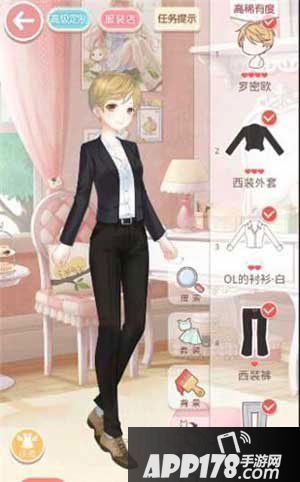 奇迹暖暖8-4少女级s搭配攻略