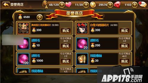 有杀气童话游戏截图