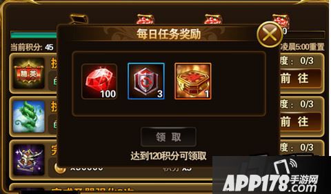 下面小编就给大家详细介绍下刷钻石方法大全