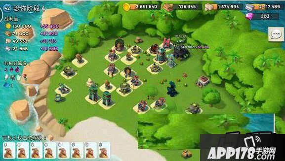 海岛奇兵7月29日野人撸博士4