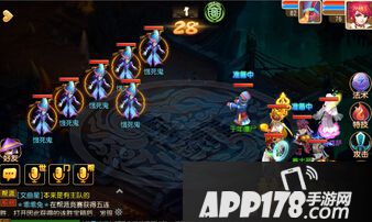 梦幻西游手游70级主线剧情任务饿死鬼