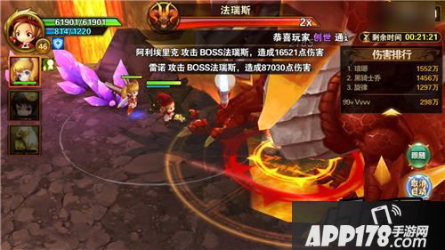 有杀气童话游戏截图