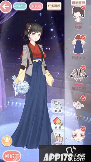 奇迹暖暖6-2少女级
