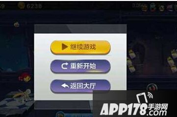 天天风之旅虎克船长和暗部忍者