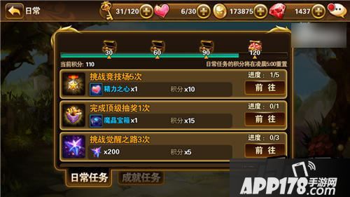 有杀气童话游戏截图