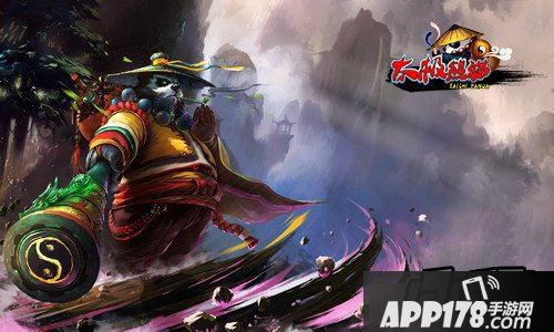 太极熊猫游戏海报