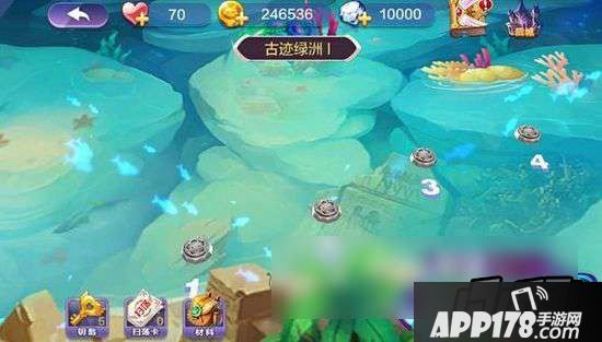 天天风之旅古迹绿洲