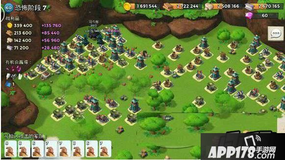 海岛奇兵7月6日恐怖博士7