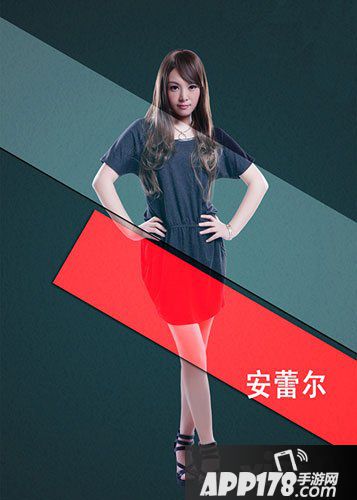 少年三国志安蕾尔