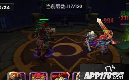 ??????????????????我叫MT2试练塔115-117层怎么打？