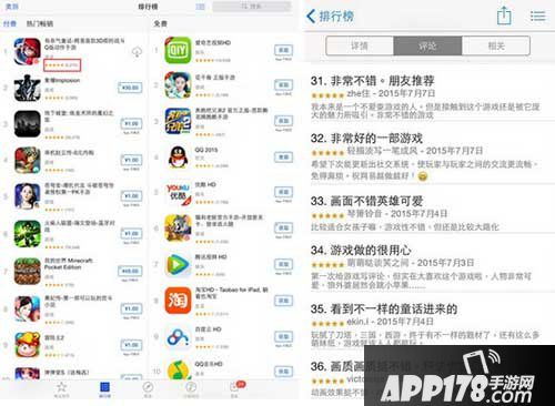 有杀气童话安卓版