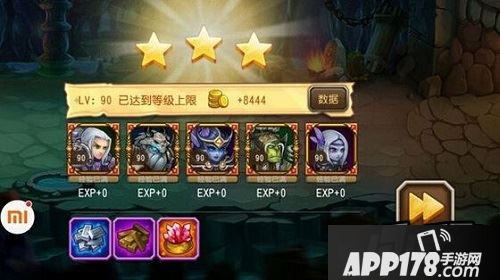 刀塔传奇挑战模式通关阵容