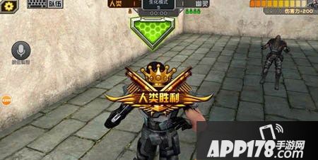 全民枪战游戏截图