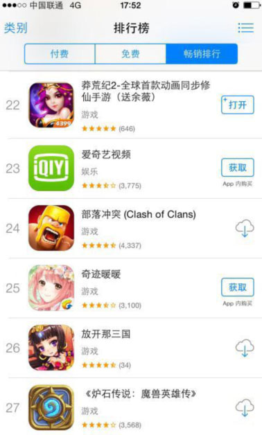 f487bee1784ccc7dc6b07a0bc1d5cf21.jpg