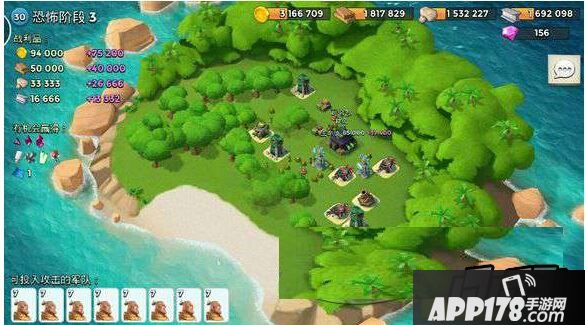 7月11日恐怖博士阶段3