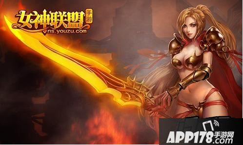 帝国戍卫怎么样