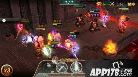 大主宰手游地牢130通关攻略