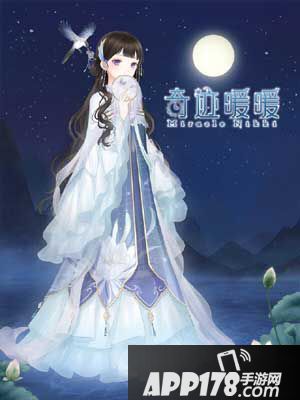 奇迹暖暖七夕活动