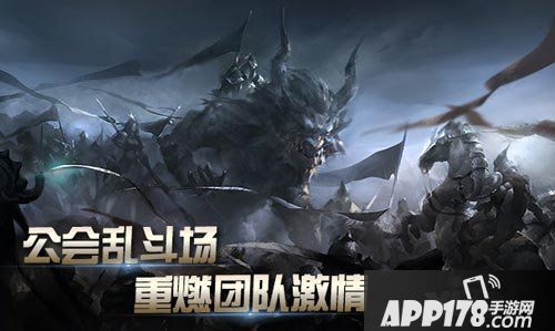 九龙战手游