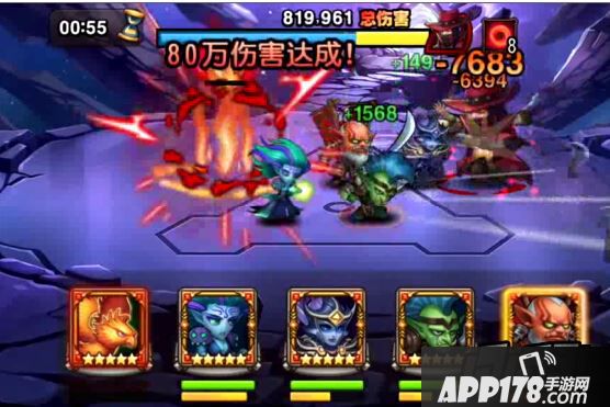 刀塔传奇魔王封印猎杀狂魔220W高伤阵容实战