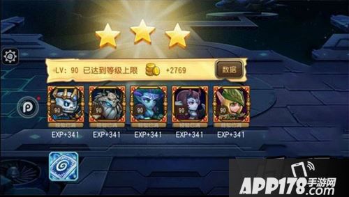 刀塔传奇18章三星通关阵容