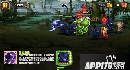 鬼影重重