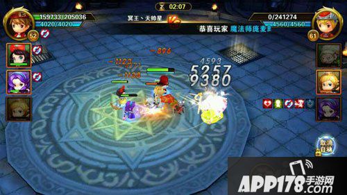 有杀气童话开服公告