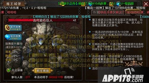 适时放弃输出 保命为上策!