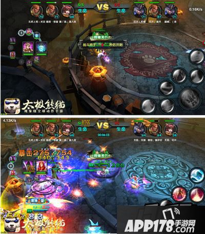 《太极熊猫》王者对决全新武神搭配思路