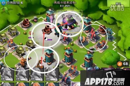 海岛奇兵恐怖阶段6