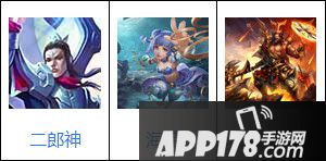 乱斗西游81篝火耶啼阵容