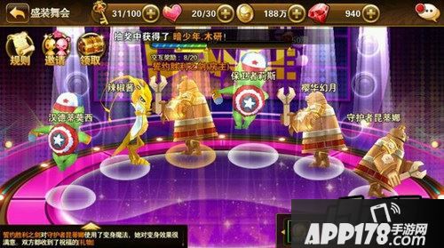 有杀气童话游戏截图