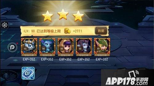 刀塔传奇18章三星通关阵容