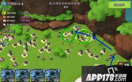 海岛奇兵8月17日恐怖博士通关图文攻略