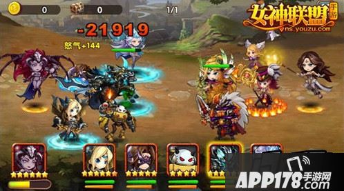 女神联盟手游  守望之路布阵攻略