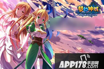 梦幻神域中防御型英雄能够拥有不错的实用性